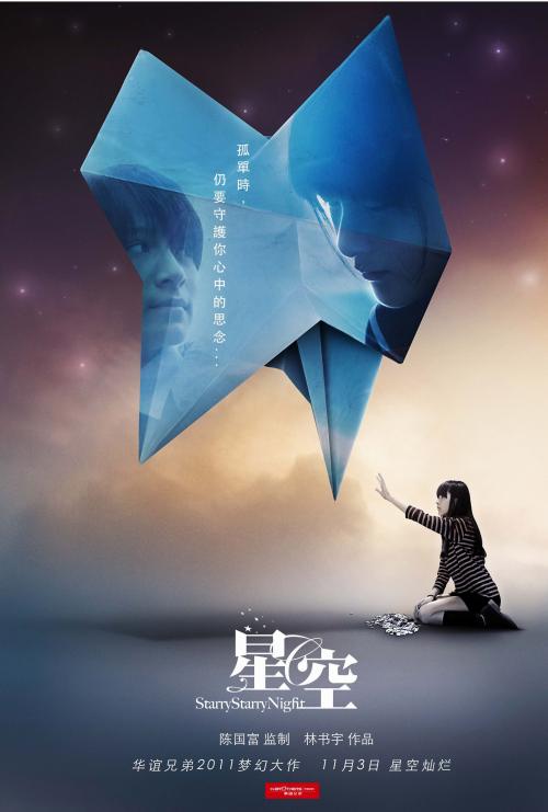 勃立顿-派克学院文凭毕业证假的多少钱